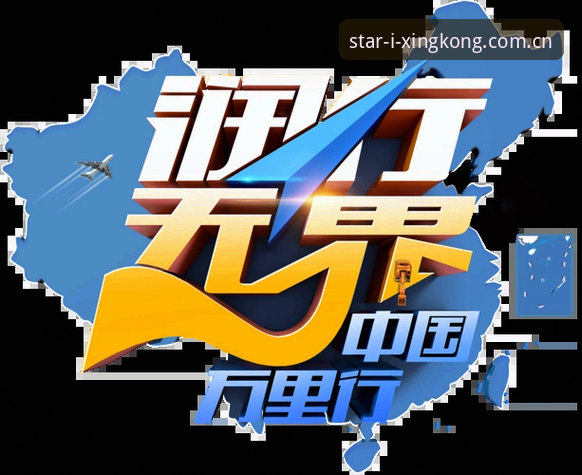 步无界CN入口最新版 步无界CN入口最新版上线:45.3MB赛事数据接入,极简科技爱好者的新选择