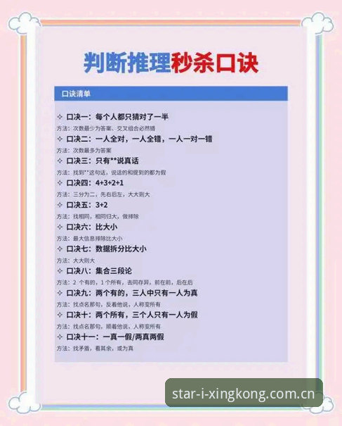 步无界CN入口的3个反常识操作：聪明人如何避坑