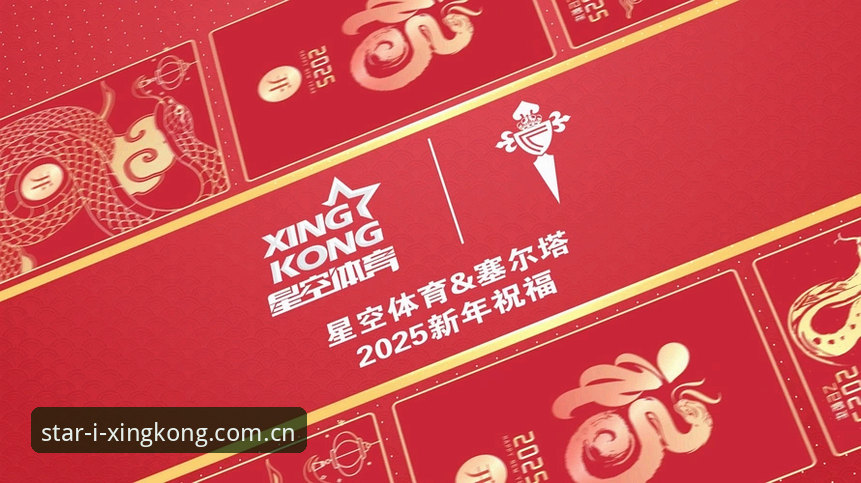 步入无界数字前沿登录CN端常见问题 星空体育入口登录失败?三步解决