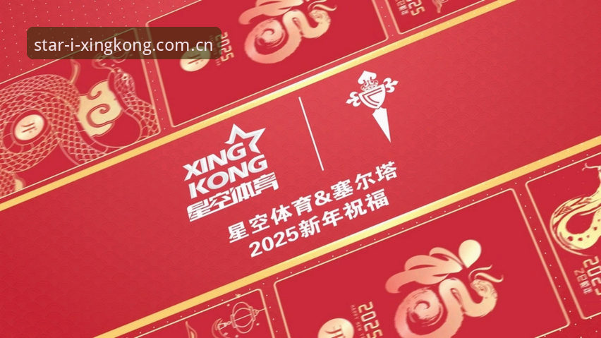 步无界CN入口对比 星空体育入口使用教程:步无界CN入口对比全解析
